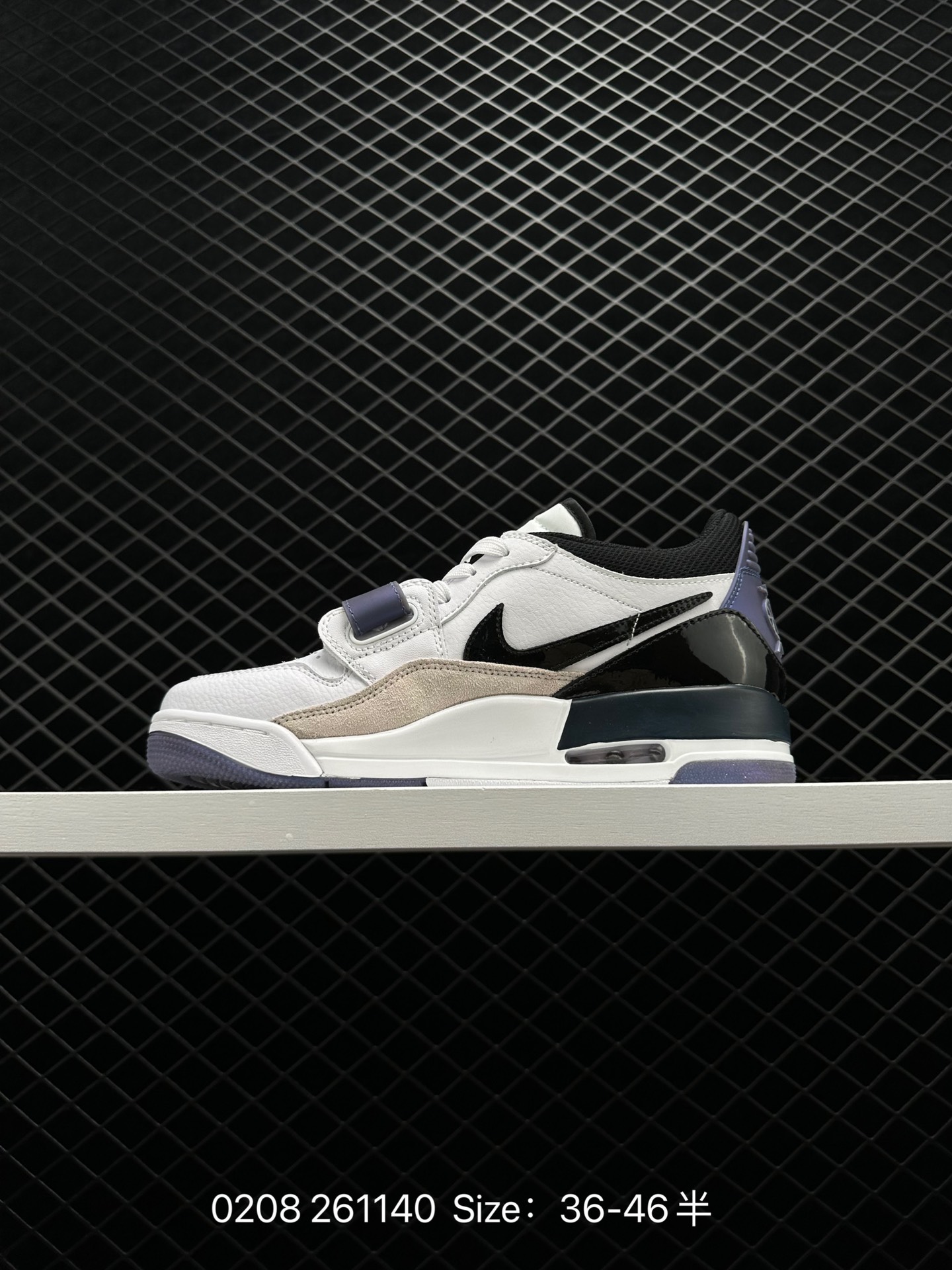 Air Jordan Legacy 312